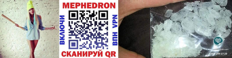 Наркошоп купить Alpha PVP  Cocaine  МЕФ  АМФЕТАМИН  ГАШИШ  Сольцы