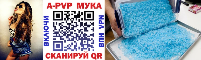 Alpha PVP СК Сольцы