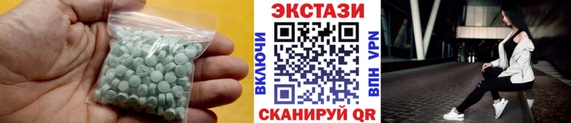 Экстази ешки  Купить где  Сольцы 