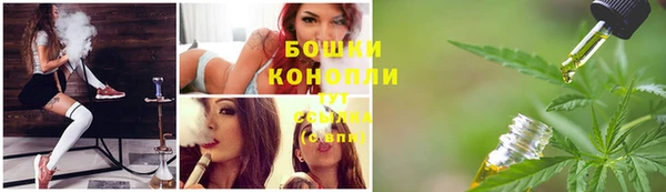 эйфоретик Слюдянка