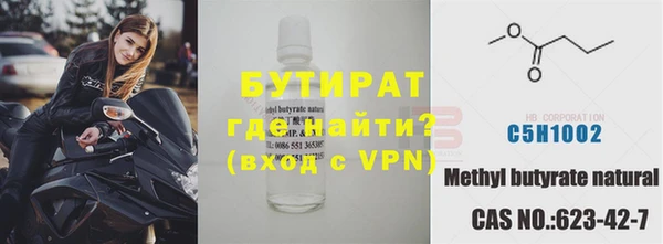 ПСИЛОЦИБИНОВЫЕ ГРИБЫ Снежногорск