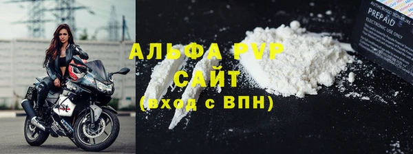ПСИЛОЦИБИНОВЫЕ ГРИБЫ Снежногорск