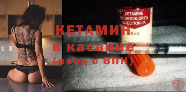 героин Снежинск