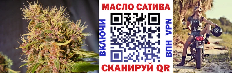 Купить  Сольцы  Дистиллят ТГК THC oil 