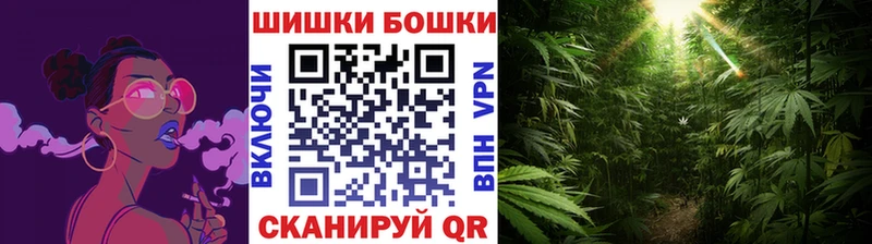 Конопля марихуана  Купить  Сольцы 