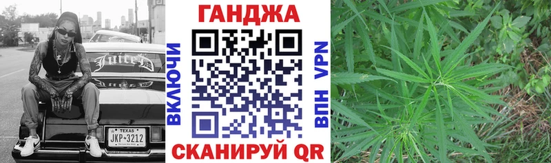 Канабис THC 21% Сольцы